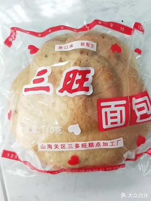 三旺食品 萬(wàn)商商貿(mào)城店